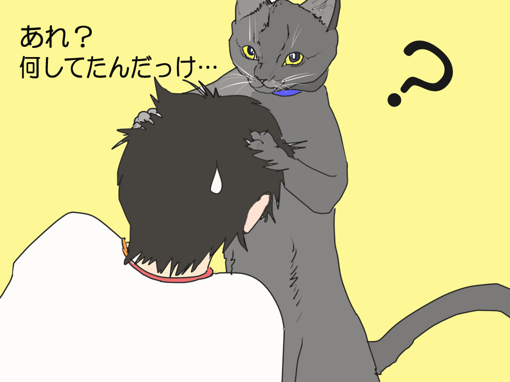 イラスト、黒猫が勢いで飼い主の頭を抱え込んだものの、飼い主がじっと動かないでいるので猫は分からなくなった。